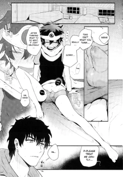 Page 16 of After Being Sent to Another World I'm Forced to a Love Event With My Boss!?