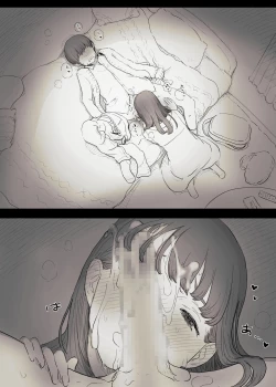 Page 44 of Bungaku Joshi ni Taberareru