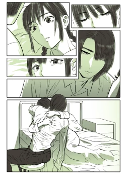 Page 27 of Saba 05: Kurokami no Nikudorei ni