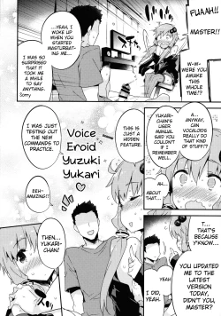 Page 11 of Voice Eroid + Sex Yuzuki Yukari