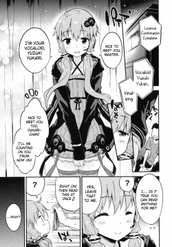 Page 2 of Voice Eroid + Sex Yuzuki Yukari
