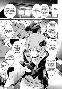 Page 4 of Voice Eroid + Sex Yuzuki Yukari