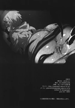 Page 25 of Horror Game Jikkyou Nante Mou Korigori desu