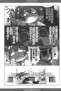 Page 15 of /tingonly