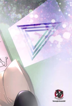 Page 26 of Aizen no Katachi