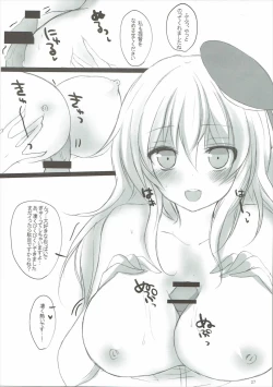 Page 6 of Atago to Takao no Teitoku Jijou
