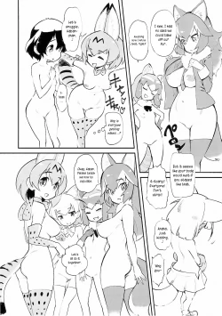 Page 3 of Otona no Japari Manko!