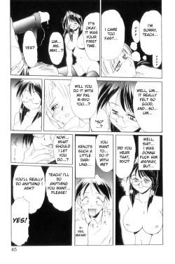 Page 52 of Secret PlotCh. 1-2