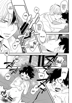 Page 15 of Izu-kyun!