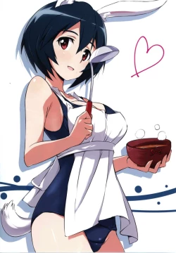 Page 4 of 502 Bad Gateway