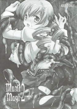 Page 42 of Kurosawa MadoMagi Shokushu Soushuuhen