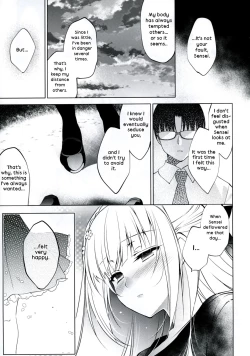 Page 24 of Shoujo Kaishun