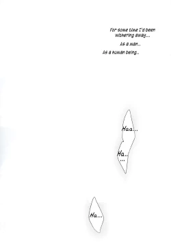 Page 2 of Shoujo Kaishun