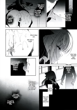 Page 7 of Shoujo Kaishun