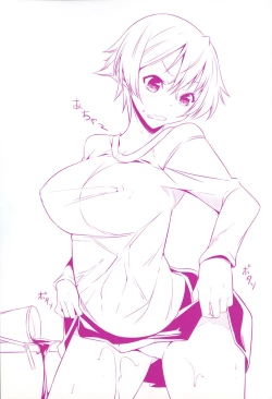 Page 186 of Darashinakute Gomenne