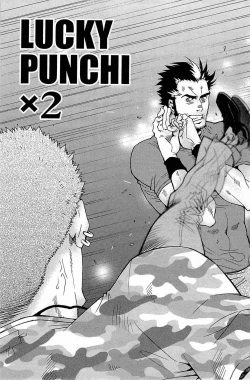 Page 84 of Wagamama na Otoko - A Selfish Man