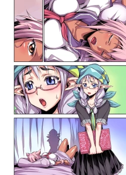 Page 31 of Bikibiki Gakuen