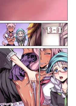 Page 56 of Bikibiki Gakuen