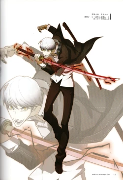 Page 19 of ENDLESS SUMMER TIME