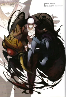 Page 22 of ENDLESS SUMMER TIME