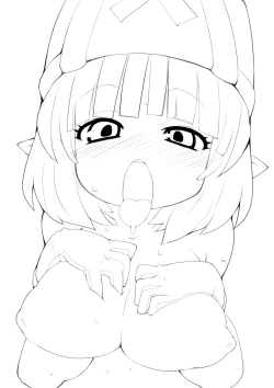 Page 21 of Not Tights