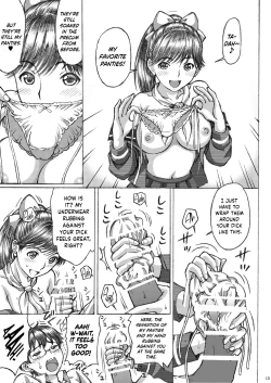 Page 15 of Love Plus no ManakaS Purei Shita