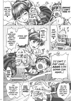 Page 16 of Love Plus no ManakaS Purei Shita