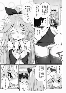 Page 6 of Yamakaze-chan no Abunai Maint Jijo