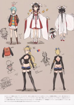 Page 20 of BetaGraph 2015-2017