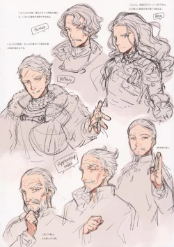 Page 23 of BetaGraph 2015-2017