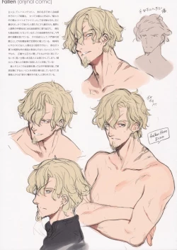 Page 32 of BetaGraph 2015-2017