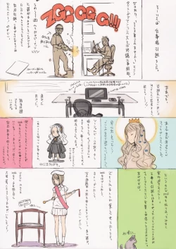 Page 51 of BetaGraph 2015-2017