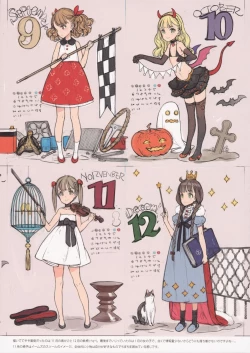 Page 7 of BetaGraph 2015-2017