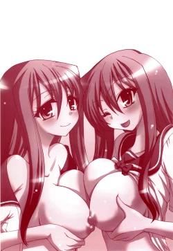 Page 200 of Sweet TRAP