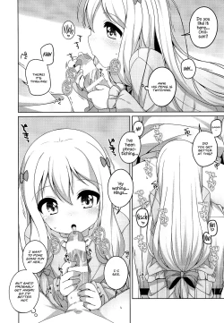 Page 3 of Sagirichan is cute.
