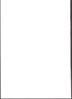 Page 21 of Ryuuko Shoujo to no Sei Seikatsu