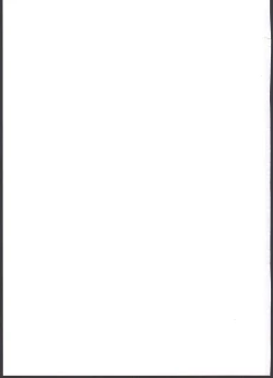 Page 25 of Laala-chan wa Yokkyuu Fuman!?