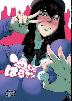 Page 1 of MIO5 HaraMarsh