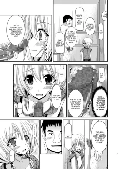 Page 11 of Roshutsu Shoujo Nikki 12 Satsume | Exhibitionist Girl Diary Chapter 12