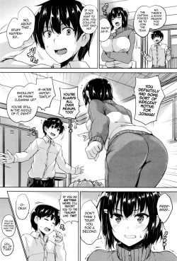 Page 33 of Twin Ball Love Attack