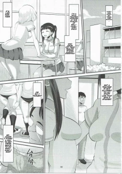 Page 2 of Tateyama Kokusai Koukou Saimin Kyoushitsu