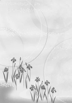 Page 37 of Koi no Eyami