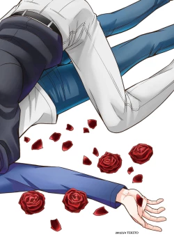 Page 50 of Satsui no Arika