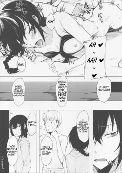 Page 23 of Kouhai-chan ni Eroi Koto Sareru Hon 4