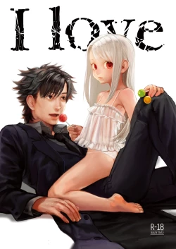 Page 2 of Papa Daisuki!