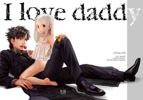 Download Papa Daisuki!