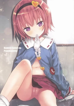 Page 3 of Komeiji Satori no Psychometry
