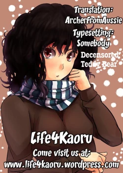 Page 21 of Disconnect Girl