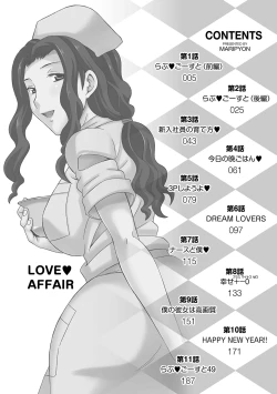 Page 4 of Love Affair