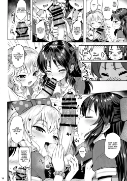 Page 13 of Momoiro Quartet 2+